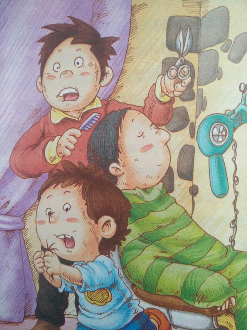看完《奶奶的奇怪耳朵》