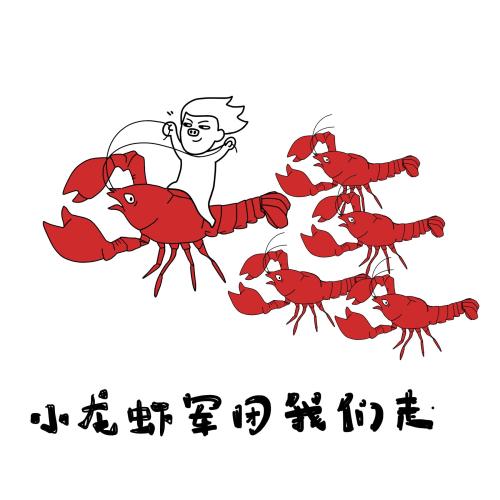 我们走遍世界