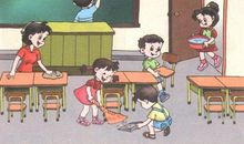 一个人的大扫除