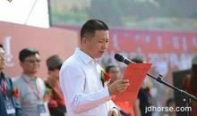 铮铮的中华民族