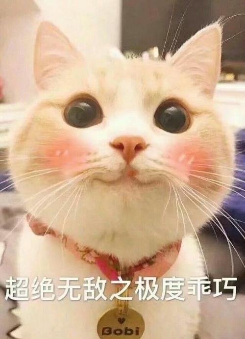 这件事让我感到非常多