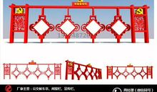 核心价值观读后感