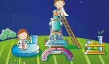 探索科学的奥秘