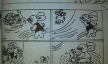 小白兔种白菜看图写话