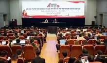 寻访美丽杭州，你我一起行动