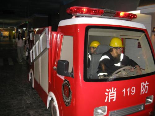 杜笃诚快乐之旅