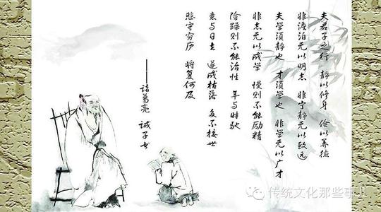 在自我修养方面，没有什么比安静的要远