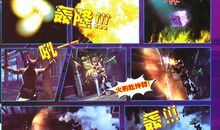 俺班“两侠”可真逗