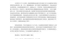 关于劳动的作文500字