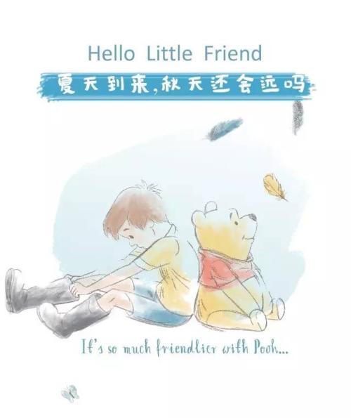 与规范成为朋友