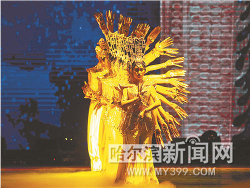 为世界的不屈不挠的生活欢呼