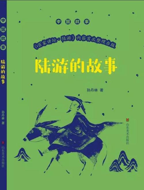 我发现了回声的奥秘