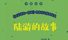 我发现了回声的奥秘