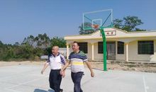 任重道远我在路上