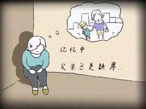 爸你要活出自己的真实