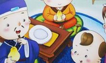 读《孔融让梨》有感