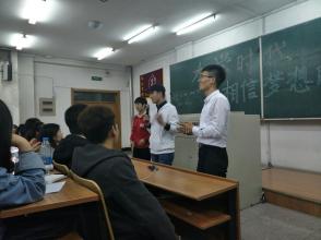 请相信梦想的力量