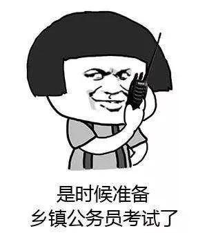 沉默的建议