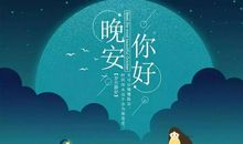 给自己一双翅膀