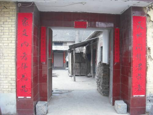 孝顺与节俭