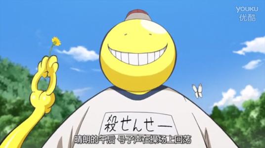 我亲爱的老师