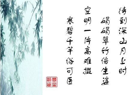 晴天的雨声