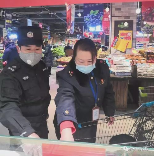 我为这个国家勇敢