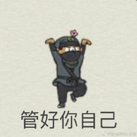 午夜随想