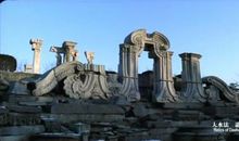 《圆明园》观后感