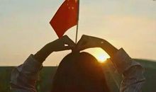 团结的力量无比强大