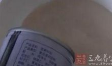 变质牛奶的威力