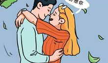 疫情过后我最想做的事作文400字