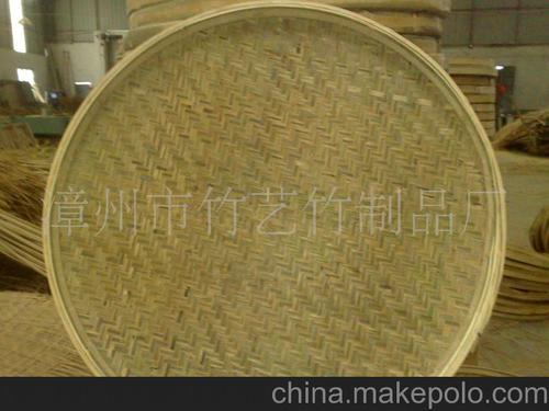 青春是簸pan