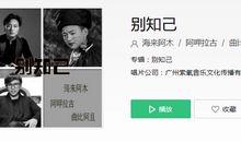 感受那一刻别离