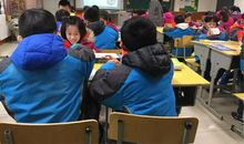 一节“有趣”的美术课