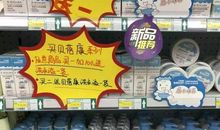 爱“跳乐”的昌叔