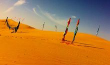 穿越时空的沙漠