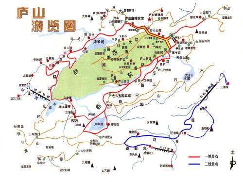 庐山一日游