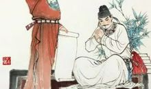 我和李白的故事