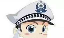 令我感动的司机叔叔