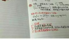 我努力读懂那句话