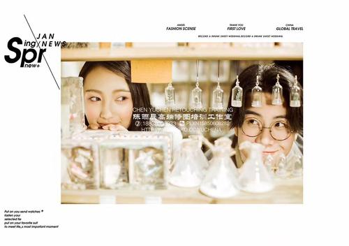 可以看到幸福