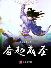 我想上升
