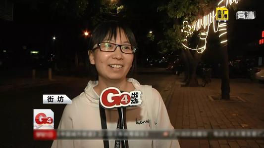 我的邻居