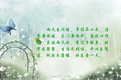 我一直很担心
