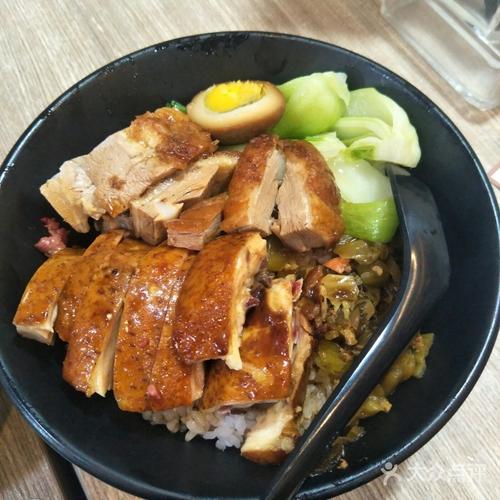 烈火