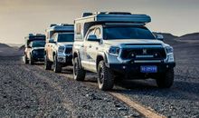 成功路上没有坦途