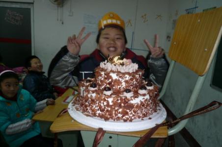 哥哥的生日