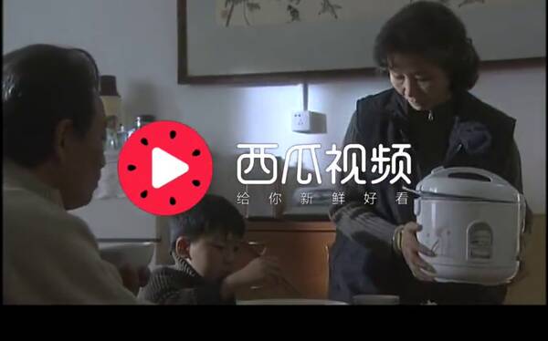 独自坐公车到奶奶家