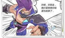 下次我也能拿双金